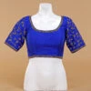 Attractive Blue Raw Silk Blouse