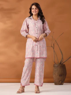 Newest Cotton Pink Co Ord Set 9 Newest Cotton Pink Co Ord Set -Saree Luxe Shop newest cotton pink co ord set 1696742818as2805171 1