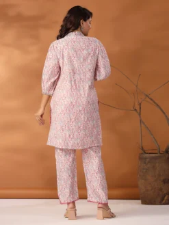 Newest Cotton Pink Co Ord Set 7 Newest Cotton Pink Co Ord Set -Saree Luxe Shop newest cotton pink co ord set 1696742819as2805171 4